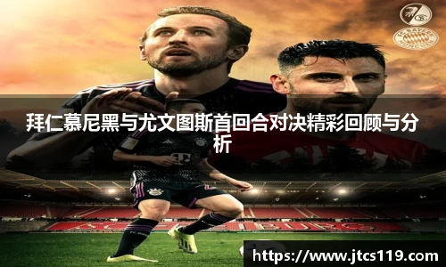 williamhill威廉希尔