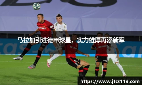 威廉希尔官方网站