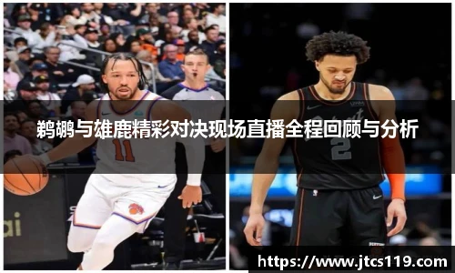 威廉希尔官方网站