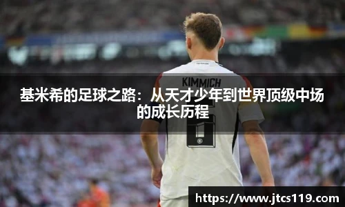 williamhill威廉希尔