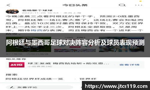 williamhill威廉希尔