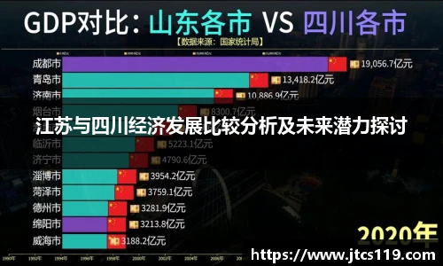 williamhill威廉希尔