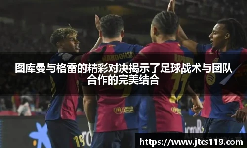 williamhill威廉希尔