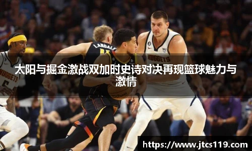 威廉希尔官方网站