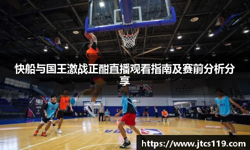 威廉希尔官方网站