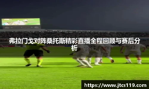 williamhill威廉希尔