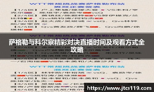 威廉希尔官方网站