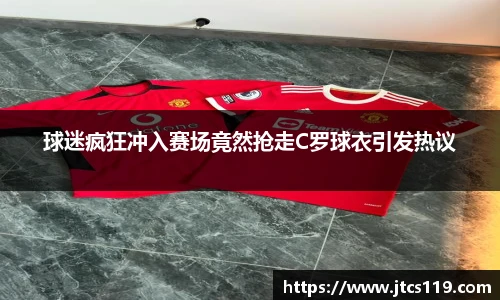 威廉希尔官方网站