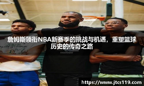 威廉希尔官方网站