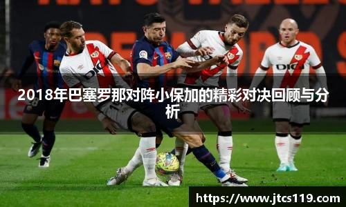 williamhill威廉希尔