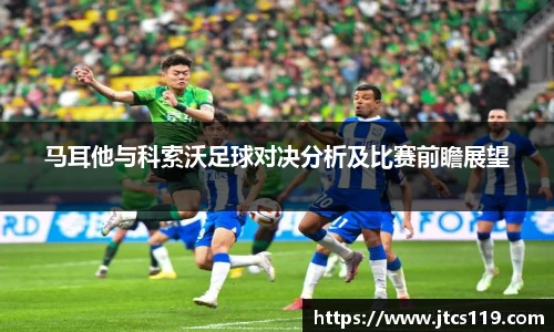 威廉希尔官方网站