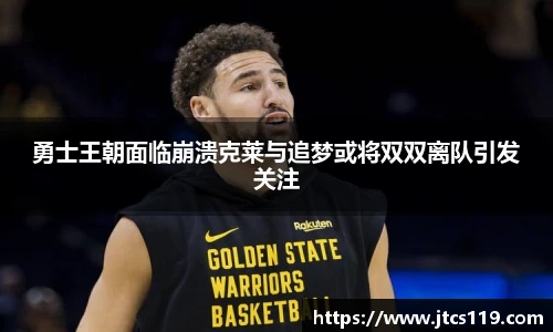 williamhill威廉希尔