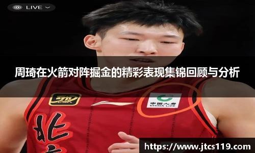 威廉希尔官方网站