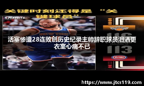 威廉希尔官方网站