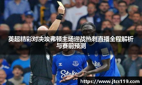 williamhill威廉希尔