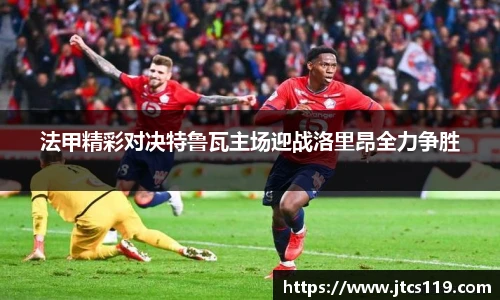 williamhill威廉希尔