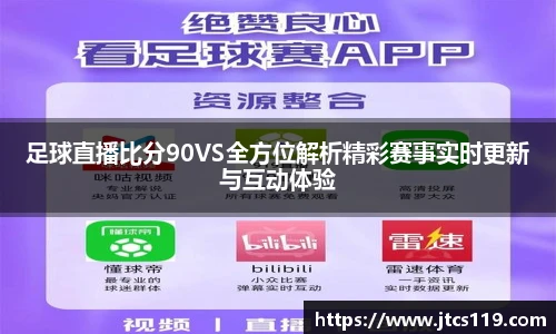 威廉希尔官方网站